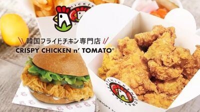 フォトジェニックな店内で韓国気分を味わえる！韓国フライドチキン最大手ブランド『CRISPY CHICKEN n’ TOMATO®︎』が下北沢にオープン
