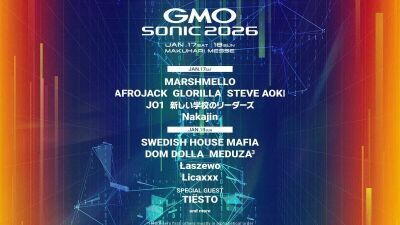 【GMO SONIC 2026】日本初公演を果たすSWEDISH HOUSE MAFIA、3年ぶりに来日のMARSHMELLO、MEDUZA³、TIËSTOら大人気アーティスト一挙集結！