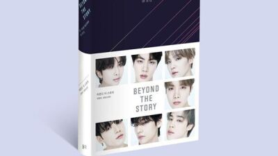 【BTS】デビュー10周年記念書籍「BEYOND THE STORY：10 - YEAR RECORD OF BTS」日本語版は6月16日 (金) 予約開始、購入特典フォトカード8枚組つき