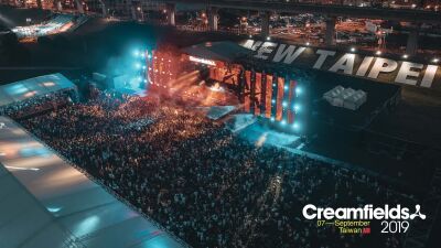 2023年4月1日 (土) 、2日 (日) 開催の『Creamfields 台湾』と『Creamfields 香港』にCalvin Harris、Tiësto、John Summitら出演決定