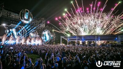 2023年12月8日 (金) 、9日 (土) に『ULTRA TAIWAN』開催＆インドネシアでは12月8日 (金) ～10日 (日) に15周年記念『DWP』開催決定！