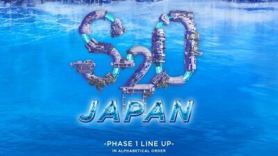 8月3日 (土) 、4日 (日) お台場にて開催の水掛けフェス「S2OJAPAN 2024」第一弾ラインナップにドン・ディアブロ、マデオン、ヴィニ・ヴィチ、イエロー・クロウを発表!!