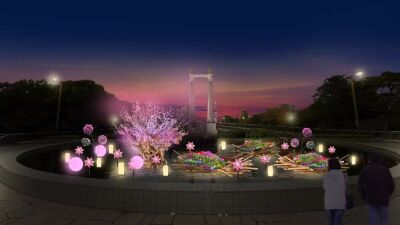 東京・木場公園にて、四季を通じた花と光の演出が楽しめる『風と灯のめぐり路～花が舞う早春の輝～』が2026年2月27日 (金) より無料開催、スタンプラリーやキッチンカーも