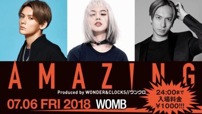 24:00まで入場料金1000円!!【AMAZING】に KSUKE、moe、iamSHUM ら大物DJたちが豪華集結！