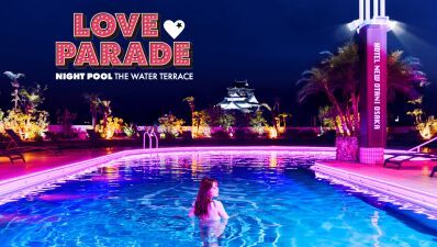 暑い夏がやってきた！「ナイトプール」＆ 絶景ラウンジで夏カクテルが楽しめる『ホテルニューオータニ大阪 / NIGHT POOL ＆ Summer Cocktail』2022年9月11日まで開催中！