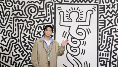 80年代アメリカを代表するアーティストの大回顧展『キース・ヘリング展　アートをストリートへ』遂に開幕、2024年2月25日 (日) まで開催中！