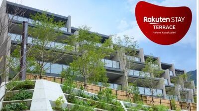 楽天グループの宿泊施設ブランド「Rakuten STAY」が『Rakuten STAY TERRACE 箱根小涌谷』をグランドオープン、露天風呂付き、犬連れで宿泊可能なお部屋も