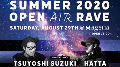 "Church of Trance" が ageHa 初開催で、ソーシャルディスタンス重視・真夏感満載の屋外レイヴを展開！