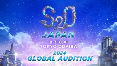 超人気の世界トップDJたちと共演!? 水掛けフェス「S2O JAPAN 2024」メインステージのオープニングアクトDJ・クリエイターを選出するオーディション開催！【6月19日 (水) 締切】