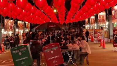 2023年4月15日 (土) ～ 5月28日 (日) まで東京スカイツリータウン(R) にて『台湾祭 in 東京スカイツリータウン(R)2023』の開催が決定