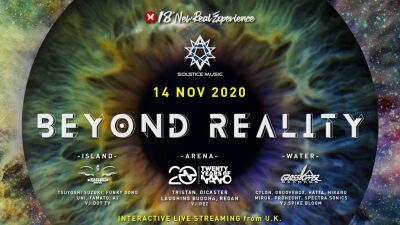 【新木場ageHa 18周年】11月14日（土）開催のDAY1は英Nano Recordsレーベルナイト生中継＆MATSURI DIGITAL等のトランス勢大集結のリアルイベント開催！