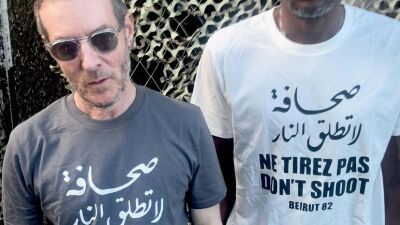 Massive Attack (マッシヴ・アタック)、シンガポール公演でパレスチナ国旗を掲げて警察に拘束＆一次的にパスポート没収…シンガポールを永久入国禁止に