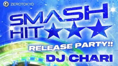 6月29日 (土) 新宿ZEROTOKYO開催、HIPHOPのユースカルチャーイベント「Y.O.L.O」今回はDJ CHARIのリリースパーティー！kZm、JP THE WAVY等出演