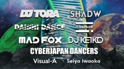 【iFLYER で同時配信】「NEO TOKYO」をテーマとしたヴァーチャル・フェス「NEO TOKYO VIRTUAL FESTIVAL 2020」タイムテーブルを発表