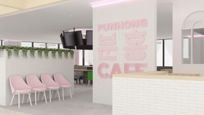 BTS 公式グッズも販売!!「韓国 × 食 × エンターテイメント」韓国風コンセプトカフェ『PUNHONG CAFE（プノンカフェ）』が、アトレ竹芝に7月29日（金）グランドオープン！