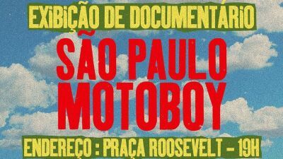 Manu Chao (マヌ・チャオ) が17年ぶりのアルバム『Viva Tu』を9月20日リリース、先行シングル「São Paulo Motoboy」リリース＆MV公開