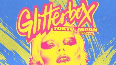 イビサNo.1人気パーティーブランド「Glitterbox」アジア初上陸！DAVID MORALES、THE SHAPESHIFTERSを迎え11/23 (土) 新宿ZEROTOKYOにて開催！