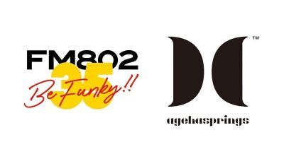「FM802」開局35周年記念で制作されたagehaspringsとのコラボシンギングジングルのカバーを募集中！採用されるとラジオでオンエア、8月3日(土)18:00締切