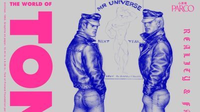 ゲイ・アートの先駆者 TOM OF FINLAND（トム・オブ・フィンランド）、待望の日本初個展、東京に次いで大阪・心斎橋パルコでも開催決定