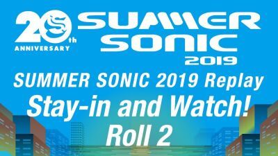 サマソニ2019よりライヴアーカイブ映像の特別配信第2弾としてFLUME、Bring Me The Horizonなどが配信決定！