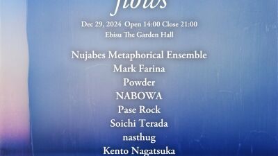 Nujabesのライヴプロジェクト、Mark Farina来日でも話題の「flows」最終ラインナップにnasthug、Kento Nagatsuka、DJ NORIが発表