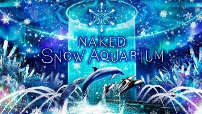 【マクセル アクアパーク品川】スノードームのような海の世界、冬の美しさに魅せられる『NAKED SNOW AQUARIUM』2023年12月30日より開催