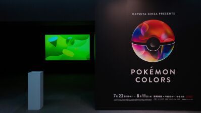 ポケモンと楽しむ体験型企画展「POKÉMON COLORS」開幕！約160点の企画オリジナル商品の販売も。8月11日（水）まで限定開催