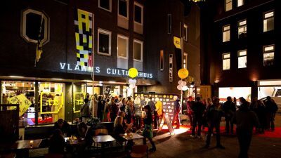 ダンスミュージックの祭典『Amsterdam Dance Event 2022』がオランダにて10月19日〜23日にかけて開催、Armin van Buuren、 Amelie Lensら出演！