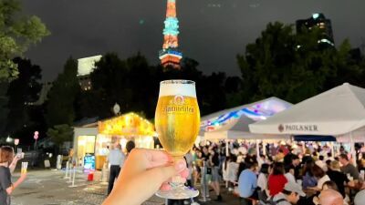ドイツ・ミュンヘン発、世界一のビールの祭典『オクトーバーフェスト in 芝公園 ～Spring～』が今年も都立芝公園にて5月17日 (金) ～5月26日 (日) に開催
