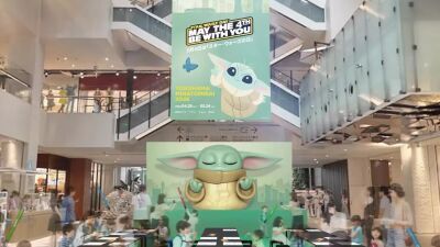 マンダロリアン新作映画公開間近！横浜・みなとみらいエリアにて "スター・ウォーズの日" GWイベントが2026年4月29日(水・祝)～5月24日(日) に開催