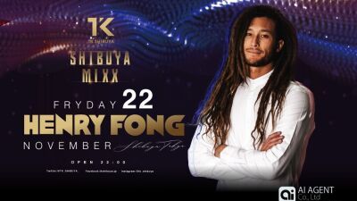 メルボルンバウンス、HIPHOP、レゲエ、Trap を操るヒットメイカー/DJ、Henry Fongが11月22日のTK SHIBUYA に初登場！