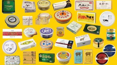 バター好き必見！『渋谷バターまつり』渋谷PARCO8階にて2024年４月26日 (金) ～5月6日 (月) 開催、50種以上の国産バターの試食＆販売