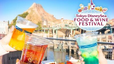 “食で世界を巡る” をテーマにした初のスペシャルイベント「東京ディズニーシー・フード ＆ ワイン・フェスティバル」2024年4月1日 (月) より開催決定