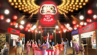 人工知能のダルマがDJに...!? 東京・丸ビル7Fに日本のお祭りが大集合！『NAKED “OMATSURI” Eat, Play, and Dance!』7月26日(金)～8月16日(金)まで開催