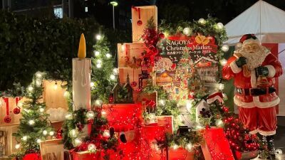名古屋・栄の久屋大通公園 エディオン久屋広場にて『名古屋クリスマスマーケット2024』が2024年12月6日 (金) ～25日 (水) まで開催