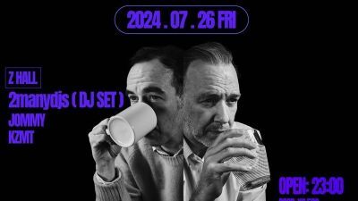 ロックバンドSOULWAX (ソウルワックス) としても知られる "マッシュアップ" の先駆者2manydjs (トゥーメニーディージェイズ) 、7月26日 (金) 新宿ZEROTOKYOに来日出演