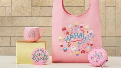 「タリーズコーヒー」にて、ハリーの誕生日を祝う「ハリー・ポッター」バースデーグッズが7月17日 (水) より一部店舗限定発売