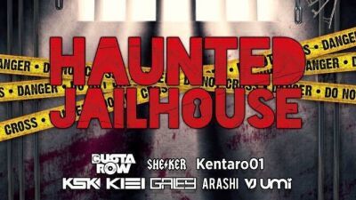 六本木最大級！毎年2時間以上の長蛇の列ができるV2 TOKYOのハロウィンイベントをチェック！