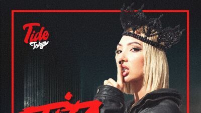 James Hypeとの「Disconnected」がチャートを席巻! UKのDJ/プロデューサーTita Lau (ティータ・ラウ)、2025年11月7日 (金) 新宿Tide Tokyoに初来日