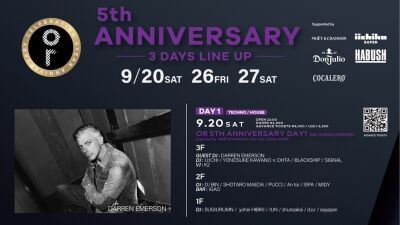 9月20日(土)、26日(金)、27日(土)の3日間に渡り、渋谷MIYASHITA PARK ORにてDarren Emerson (ダレン・エマーソン) ら超豪華ゲストを迎えた5周年記念イベント開催