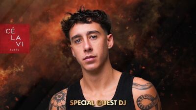 SNSで話題沸騰中！ハワイ出身の次世代アーティストDJ ZUEZEU (ズーズー) がゴールデンウィーク中の5月4日 (日・祝前) 、渋谷CÉ LA VI TOKYOにて初来日公演開催