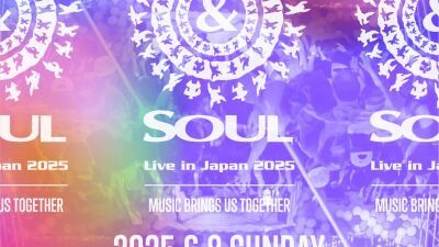 世代を越えて愛される「Body＆SOUL」2025年6月8日 (日) 初夏の風が爽やかなシーサイドベニュー、キラナガーデン豊洲にて開催決定！ 2000名限定前売券も販売開始