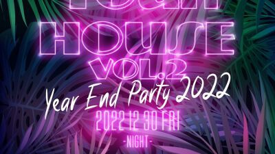 本日12月30日 (金) 、宮下パーク OR でHouseミュージック忘年会『YOUR HOUSE - YEAR END PARTY 2022』開催！
