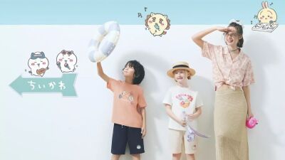 「GU」x「ちいかわ」とのコラボレーションアイテム、親子リンクコーデも楽しめる第4弾を2025年5月23日 (金) より発売、特別装飾やフォトスポットも