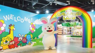 ロングセラービスケット「たべっ子どうぶつ」初のポップアップストア『たべっ子どうぶつLAND POPUP STORE』渋谷サクラステージで11月27日(水)まで期間限定開催