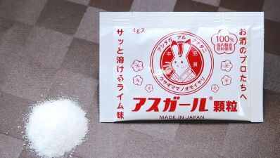 ウコンより効果ある!? 接待続きで死にそうになっていた福岡の社長が自分のために作ったアルコール対策サプリメント『アスガール顆粒』が全国デビュー！