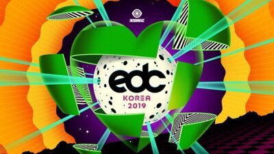 【1日券、2日券、超お得な２泊のホテル付き前売りチケット販売開始!!】韓国の EDC Korea に遊びに行こう！
