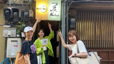 都内スナック巡る「初心者入門ツアー」が新たに女性向け「スナック女子入門体験イベント」7月15日 (土) 、18日 (火) に日本橋付近のスナックにて初開催決定