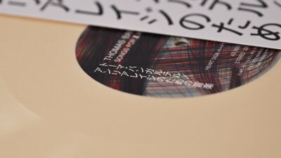 Daft Punkのトーマ・バンガルテルがパリ・ファッションウィークでのヘラボルニー × ANREALAGEのショーサウンドとしてオリジナル制作した楽曲がレコード化、世界限定150枚発売