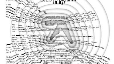 エイフェックス・ツイン 過去作品が【崩壊 (Collapse)】ジャケットで期間限定発売決定！